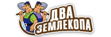 Профессиональные услуги по земляным работам и благоустройству в Чите от 3686 руб.